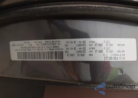 2018 Chrysler Pacifica Hybrid Limited из США, поврежденный, VIN 2C4RC1N79JR364614